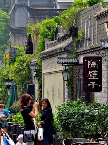 重庆成都旅游攻略，别信导航，要信自己的胃和腿