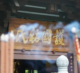 成都一日游，这5个地方才叫巴适得板
