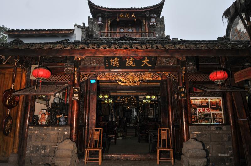 乐山大佛深度登山黄龙溪古镇一日游-第2张图片-四川省中国青年旅行社